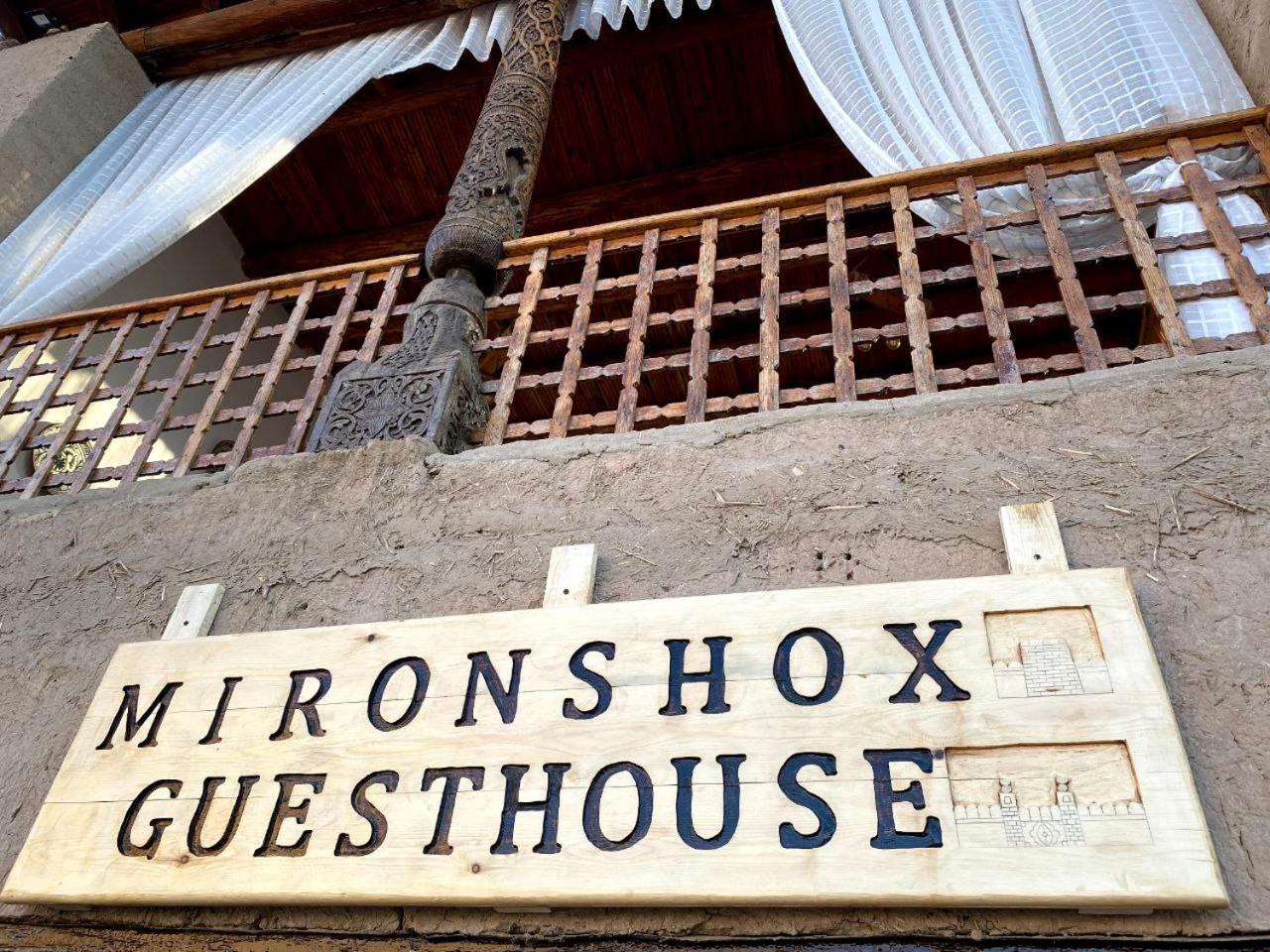 Mironshox Guest House Khiva Exterior foto